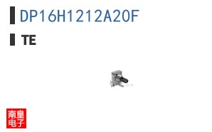 DP16H1212A20F