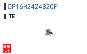 DP16H2424B20F