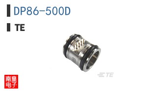 DP86-500D