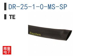 DR-25-1-0-MS-SP