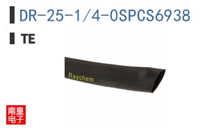 DR-25-1/4-0SPCS6938