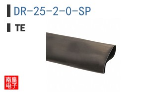 DR-25-2-0-SP