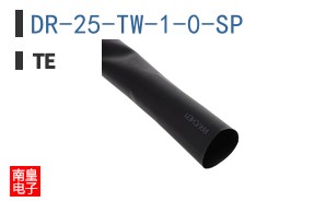 DR-25-TW-1-0-SP