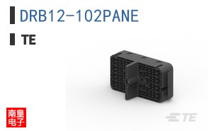 DRB12-102PANE