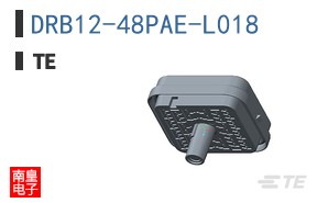 DRB12-48PAE-L018