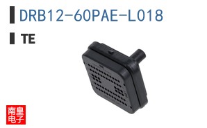 DRB12-60PAE-L018