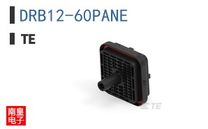 DRB12-60PANE