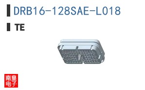 DRB16-128SAE-L018