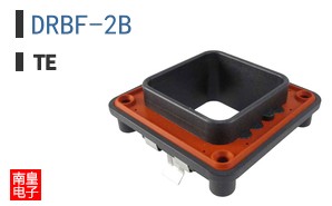 DRBF-2B
