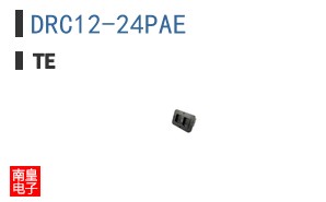DRC12-24PAE