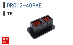 DRC12-40PAE