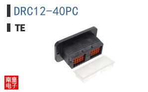 DRC12-40PC