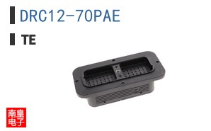 DRC12-70PAE