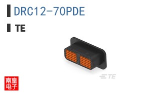 DRC12-70PDE