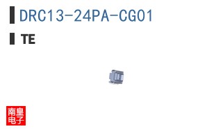 DRC13-24PA-CG01