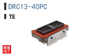 DRC13-40PC