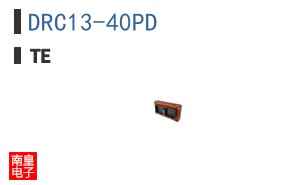 DRC13-40PD
