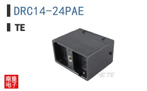 DRC14-24PAE