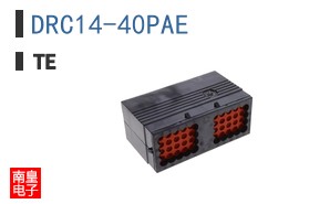 DRC14-40PAE