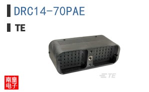 DRC14-70PAE