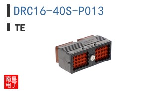 DRC16-40S-P013