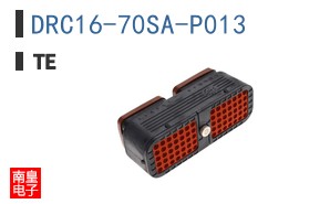 DRC16-70SA-P013