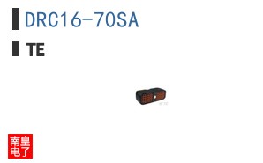 DRC16-70SA