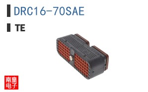 DRC16-70SAE