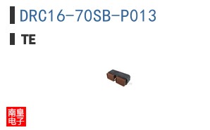DRC16-70SB-P013