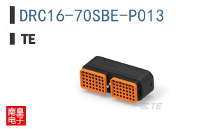 DRC16-70SBE-P013