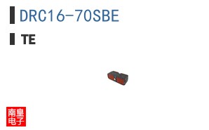 DRC16-70SBE