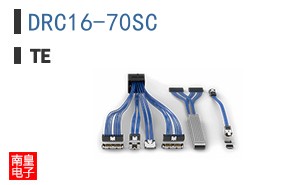 DRC16-70SC