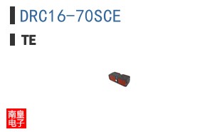 DRC16-70SCE