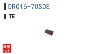DRC16-70SDE