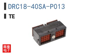 DRC18-40SA-P013