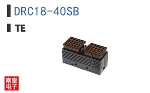 DRC18-40SB