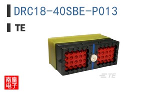 DRC18-40SBE-P013