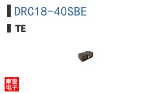 DRC18-40SBE