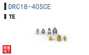 DRC18-40SCE