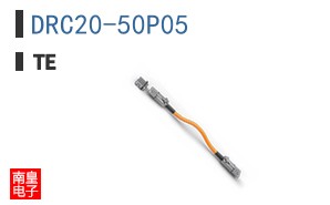 DRC20-50P05