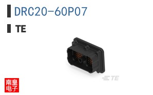 DRC20-60P07