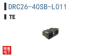 DRC26-40SB-L011