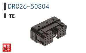 DRC26-50S04