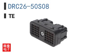 DRC26-50S08
