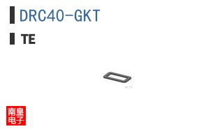 DRC40-GKT