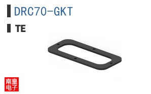 DRC70-GKT