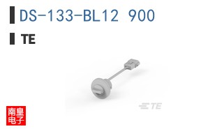 DS-133-BL12 900