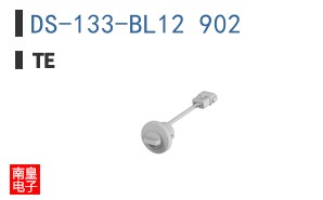 DS-133-BL12 902