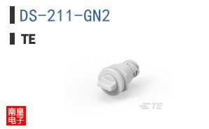DS-211-GN2