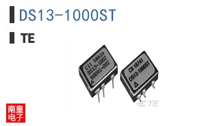 DS13-1000ST